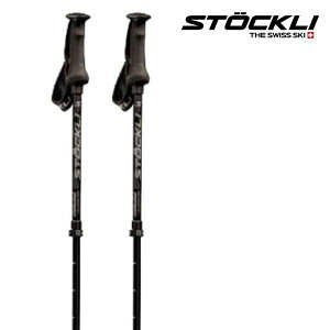 ストックリ サイズ調整式 スキーポール カーボン オールマウンテン ヴァリオ ブラック STOCKLI CARBON ALL MOUNTAIN VARIO model 伸縮スキーポール UC92-004-002