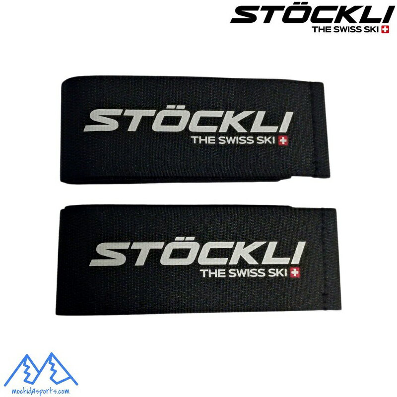 ���ȥå��� �������Х�� ���������ȥ�å� ����������å� �֥�å� STOCKLI SKI CLIP BLACK UC60-005-003 44063215