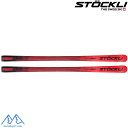 ストックリ STOCKLI LASER WRT GS FIS + WRT D20 + WRT 16 プレート ビンディングセット LASER-GS-FIS-WR...