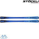 ストックリ STOCKLI LASER SL FIS + SALO-98-SL + WRT 16 プレート ビンディングセット 26LASER-SL-FIS-W...