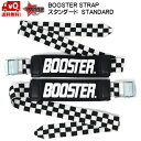 ブースターストラップ BOOSTER STRAP スタンダード チェック STANDARD INTERMIEDIATE Check 限定カラー B021CH