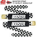 BOOSTER STRAP 限定バージョン チェック CHECK　 　 WORLD CUP BOOSTER・BODE'S MODEL LEOPARD　　 純競技者及びワールドカップレーサー用。 ブーツ往復送料ご負担頂ければ取付料金は無料とさせて頂きます。　