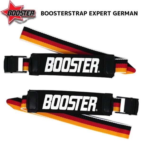 ブースターストラップ BOOSTER STRAP エキスパート ジャーマン EXPERT・RACE BOOSTER GERMAN 送料無料 B031GE7