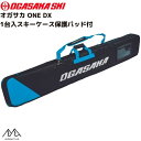 IKTJ 1 XL[P[X u[ NbVޕt OGASAKA ONE DX SKI CASE 00151