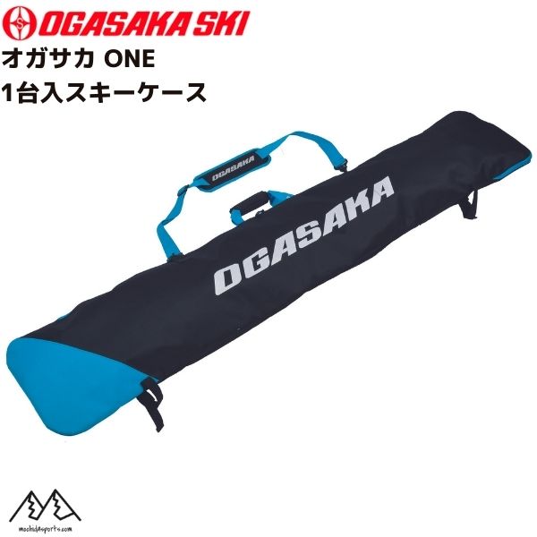 楽天市場】salomon〔サロモン 1台用スキーケースの通販 楽天市場】salomon〔サロモン 1台用スキーケースの通販