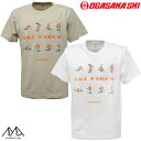 オガサカチーム コットン Tシャツ OGASAKA TEAM 23-24