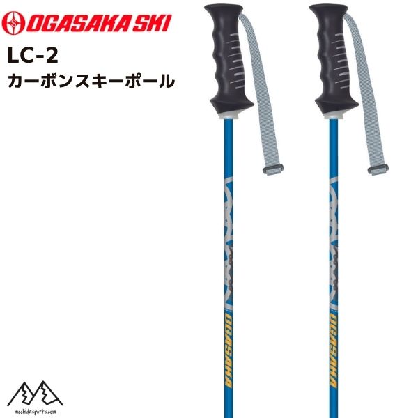 楽天市場】ogasaka lcの通販 楽天市場】ogasaka lcの通販