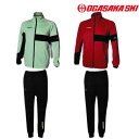 オガサカチーム トレーニングウエア ジャージ セット OGASAKA TEAM ONYONE 25-1