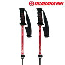 オガサカ サイズ調整式 ストック スキーポール レッド 95-120cm OGASAKA LC-FS RD 318