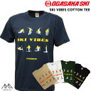 オガサカチーム コットン Tシャツ OGASAKA TEAM 23-24