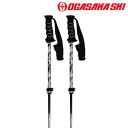 オガサカ 調整式 スキーポール カタログ外限定モデル OGASAKA LC-DM/CAMO オガサカ チーム OGASAKA TEAM LC-DM-CAMO