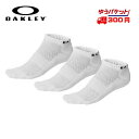 オークリー 靴下 メンズ オークリー OAKLEY アンクル丈 ソックス 3P SOCK NO SHOW 93251jp 10R White ホワイト 3足セット