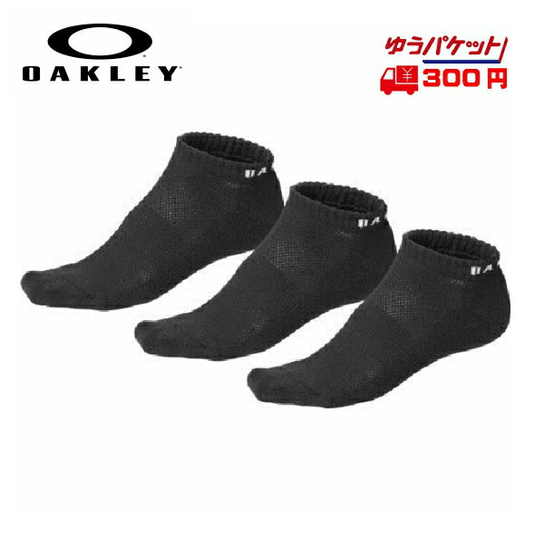 オークリー OAKLEY アンクル丈 ソック