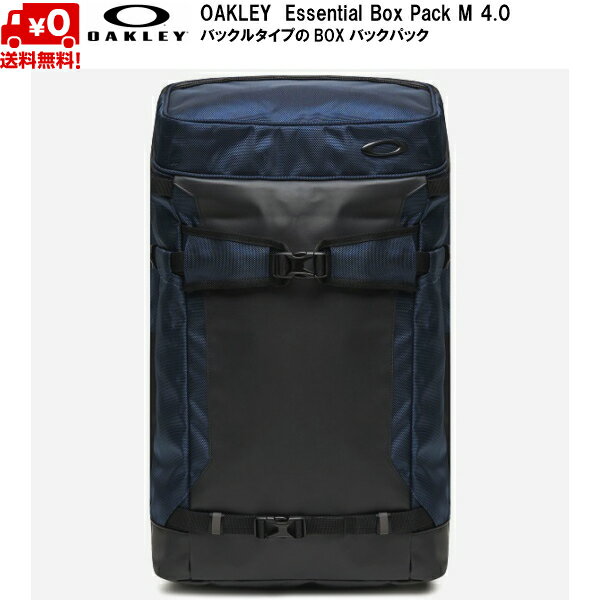 オークリー BOX型 バックパック リュック ネイビー OAKLEY Essential Box Pack M 4.0 Black Iris FOS900234-6DG