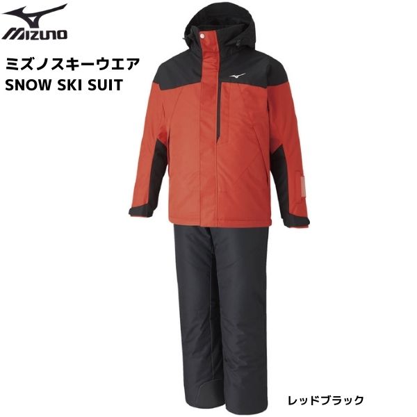 ミズノ スキーウエア スキースーツ ブラック レッド MIZUNO SNOW SKI SUIT Z2MG1355-76