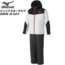 ミズノ ジュニア スキーウエア スキースーツ ブラック ホワイト レッド MIZUNO SNOW Jr.SUIT Z2MG1955-90
