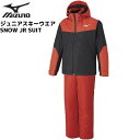 ミズノ ジュニア スキーウエア スキースーツ レッド ブラック MIZUNO SNOW Jr.SUIT Z2MG1955-62