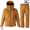 ミズノ スキーウエア ジャケット パンツ プリント コヨーテ Mサイズ MIZUNO FREE SKI PRINT Z2MEB34075 Z2MFB34075