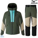 ミズノ スキーウエア カーキ カプリブルー ブラック Mサイズ MIZUNO FREE SKI SOLID PARKA + FREE SKI SOLID PAN...