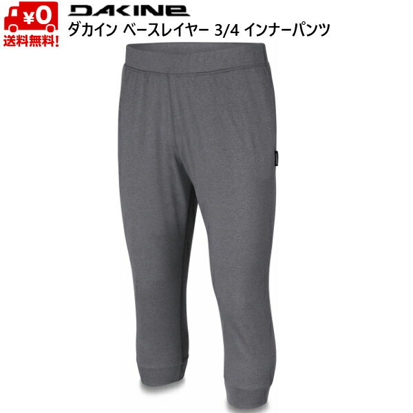 楽天市場】ダカイン ビブパンツの通販 楽天市場】ダカイン ビブパンツの通販