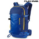 DAKINE POACHER 32L 軽量かつ頑丈な高密度リサイクルナイロンを採用した32リットルのスノーパック。 スノーボードやスキー板の搭載が可能です。 バックパネルからアクセスできるメインコンパートメントと180度に大きく開くオーガナイザーポケットを備えた2層式。 ゴーグル専用ポケットやヘルメットキャリーに加え、サイドやショルダー部分、腰ストラップなど手の届きやすい場所にジップポケットを配し、細かなツールの収納にも困らない機能性に優れたモデルです。 リサイクル高密度ナイロン 対角/ Aフレーム（スキー）/スプリットボードキャリー 垂直スノーボードキャリー メイン収納にバックパネルからアクセス可能 収納可能なヘルメットキャリー フリース裏地付きゴーグルポケット ハンディ無線収納ボックス スノーツール/シャベルポケット スプリットボードポールとピッケルキャリーループ 除雪に優れた成形バックパネルとパッド入りヒップベルト 胸ストラップにレスキューホイッスル付属　