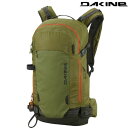 _JC obNpbN J[L O[ obNJg[ DAKINE POACHER 32L UTILITY GREEN BD237-206-TGR