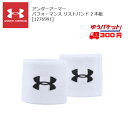 アンダーアーマー UNDERARMOUR UA パフォーマンス リストバンド [1276991] 100 ホワイト [1276991-100]