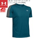 アンダーアーマー Tシャツ UAスピードストライド ショートスリーブ UNDERARMOUR UA SPEED STRIDE SHORT SLEEVE TVB/PCG/RLT 1326564-417