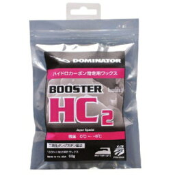 ドミネーター ワックス DOMINATOR HC2 200g ハイドロカーボン滑走用ワックス [dominatorhc2]