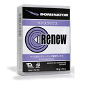 DOMINATOR RENEW PURPLE 400g ドミネーター ワックス リニュー domirp4