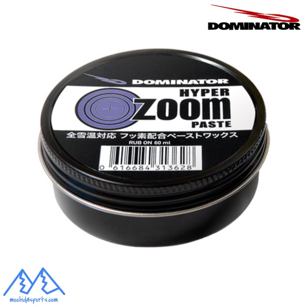 DOMINATOR HYPER ZOOM PASTE ドミネーター 中フッ素 滑走用ペーストワックス