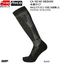 ~R 102  XL[\bNX ubN MICO M1 MEDIUM black 102 007