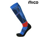 ミコ 102 中厚 スキーソックス MICO M1 MEDIUM blue ブルー 102 311