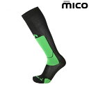 ~R 280  XL[\bNX ubN O[ mico EXTRA DRY SKI TOURING LIGHT 280 155