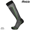 ミコ 230 薄手 スキーソックス グリーン MICO CA-230 WARM CONTROL LIGHT GREEN CA230-GREEN