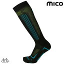 ミコ 118 中厚 スキーソックス ブルー MICO CA-118 SUPER THERMO PRIMALOFT BLUE CA118-BLUE