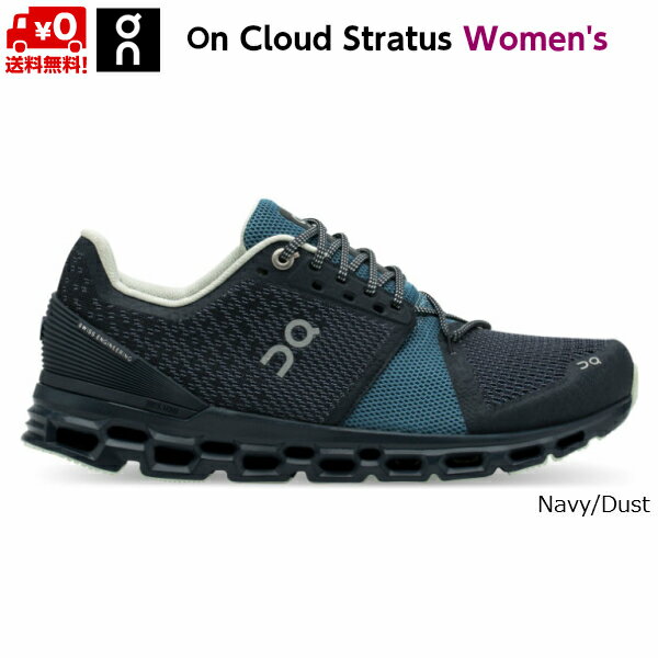 On Cloud stratus I NEh XggX fB[X Navy/Dust lCr[ [2999866]