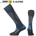 シダス スキーソックス S-アルパイン 日本専用モデル SIDAS SKI S-ALPINE 3227731