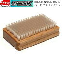 OPTIWAX IveBbNX n[hiCuV Brush HARD Nylon XL[ 70090001