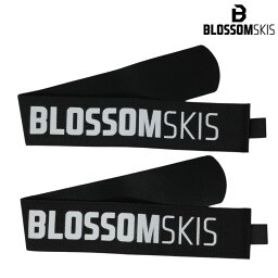 ブロッサム スキー スキーベルト スキーストラップ ブラック BLOSSOM SKIS SKI BELT BLACK BL-1