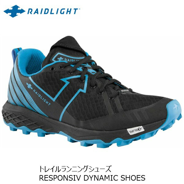 レイドライト RAIDLIGHT トレイルランニング シューズ RESPONSIV DYNAMIC SHOES レスポンシブダイナミックシューズ BLACK/BLUE [GNHM500-20I]