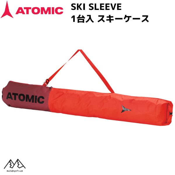 アトミック スキーケース 1台入 レッド ATOMIC SKI SLEEVE SKI BAG Red/Rio Red AL5045040