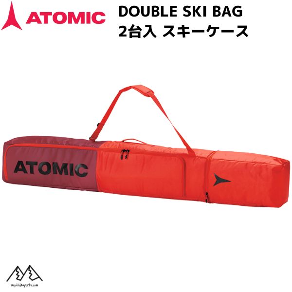 ATOMIC DOUBLE SKI BAG　スキーケース SKI SLEEVE CODE AL5045240 COLOR Red/Rio Red SIZE 〜205cm 最大 205x24x20.5cm　