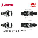 ATOMIC STH2 16 WTR 低重心でハウジングにスチールを用いたしっかりとした構造です。 あらゆるものに立ち向かうスキーヤーに最適です。 Color:Gun Metal/Black Weight:1200g (half) Din:7-16 Feature COMPATIBLE WITH WTR BOOT SOLES / REALLY STABLE DOWNHILL / FORGIVING IN THE LANDING　