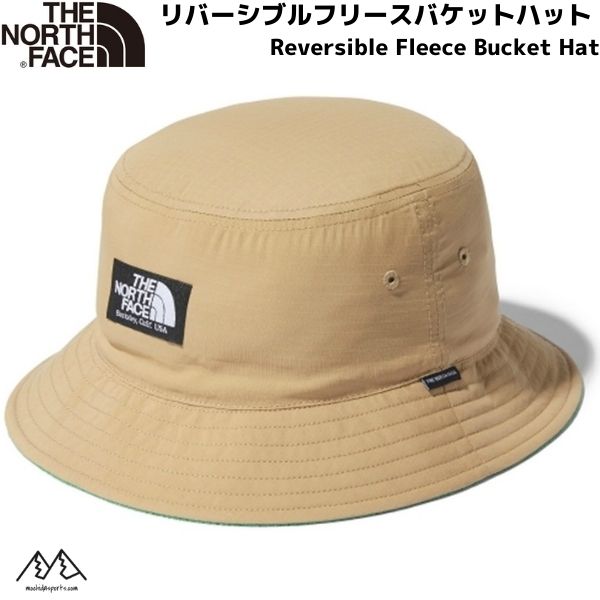 楽天市場】ノースフェイス リバーシブル ハットの通販 楽天市場】ノースフェイス リバーシブル ハットの通販