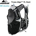 コロンビアモントレイル トランスアルプス 7L ベスト Columbia Montrail Trans Alps™ 7L Vest UU0126 010