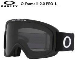 オークリー ゴーグル Oフレーム 2.0 プロ L ブラック ダークグレー OAKLEY O FRAME 2.0 PRO L DARK GREY OO7124-02