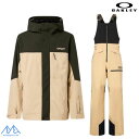 オークリー スキーウェア シェルウェア セットアップ カーキ ベージュ / ブラック ベージュ OAKLEY TNP TBT Shell Jacket HUMU...