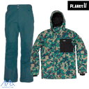プランクス フィールグッド インシュレーテッドジャケット パンツ カモ ピーコック PLANKS FEEL GOOD INSULATED JACKET & PA...