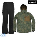 プランクス フィールグッド インシュレーテッドジャケット パンツ ジャングル ブラック PLANKS FEEL GOOD INSULATED JACKET & ...